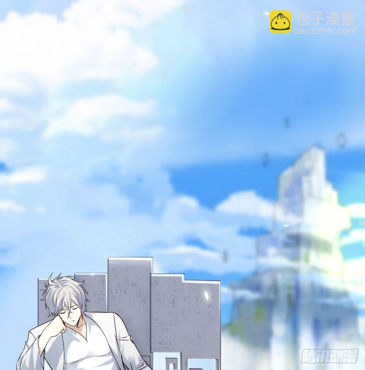 好心救美(1/2)-第1话