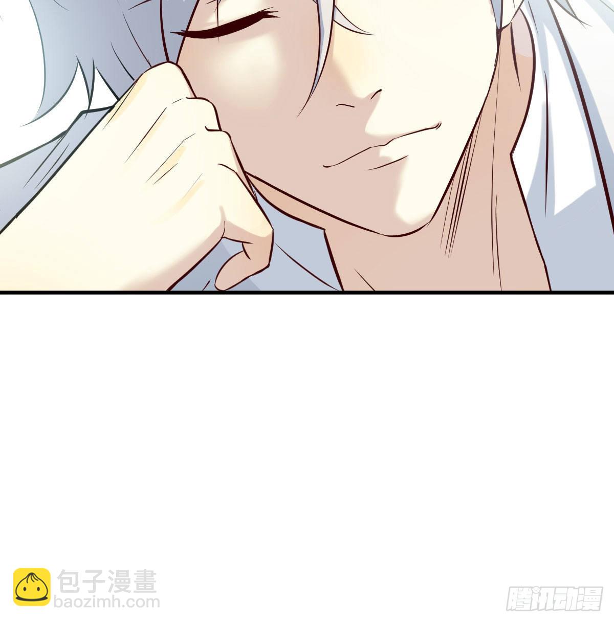 好心救美(1/2)-第1话