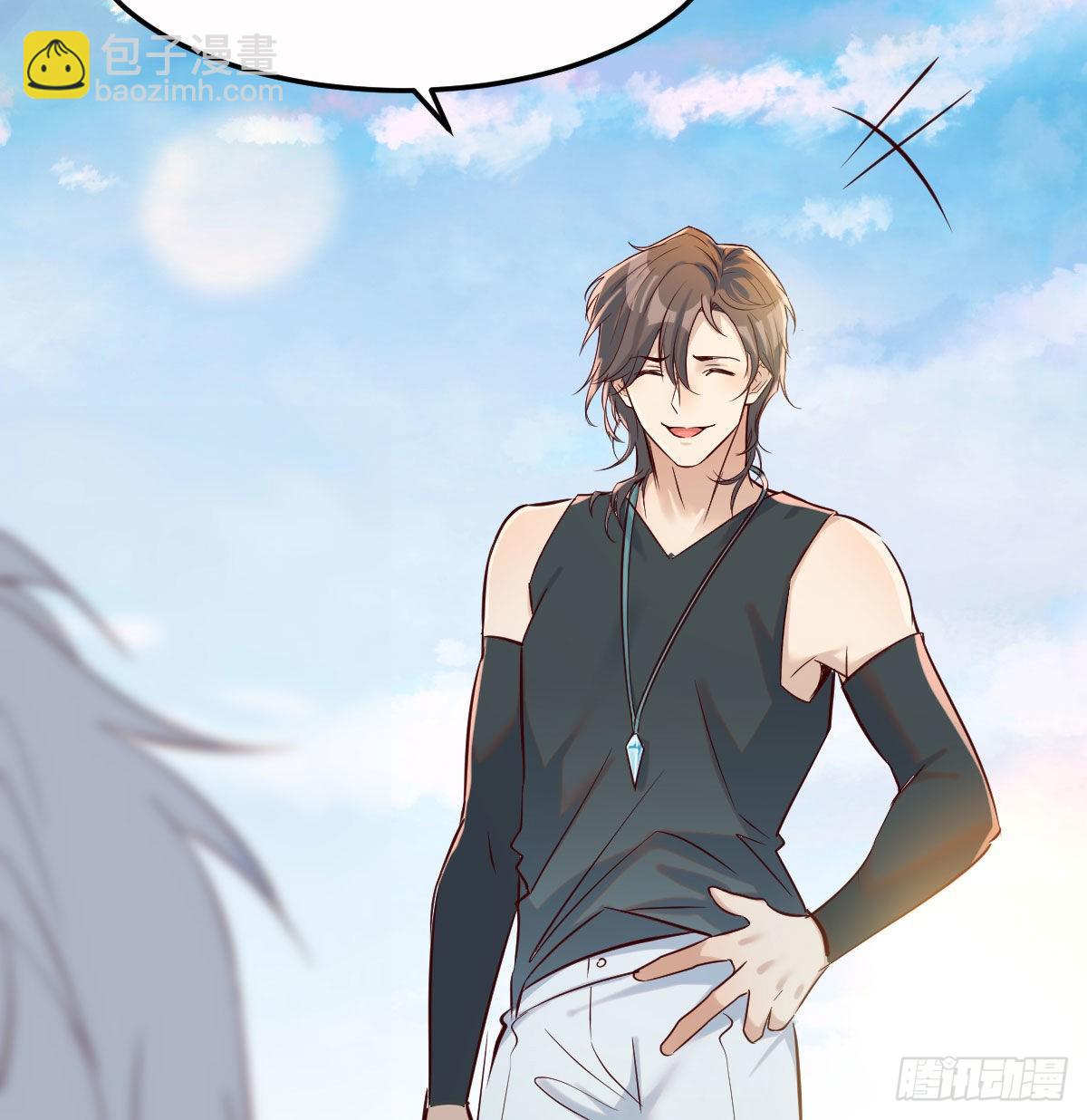 好心救美(1/2)-第1话