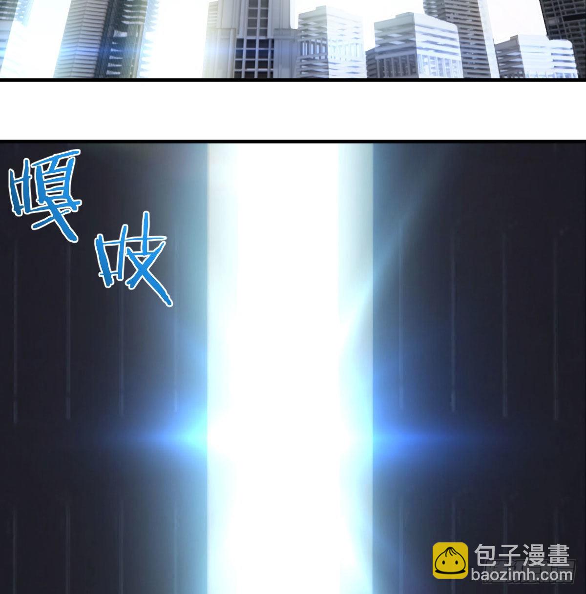 好心救美(1/2)-第1话