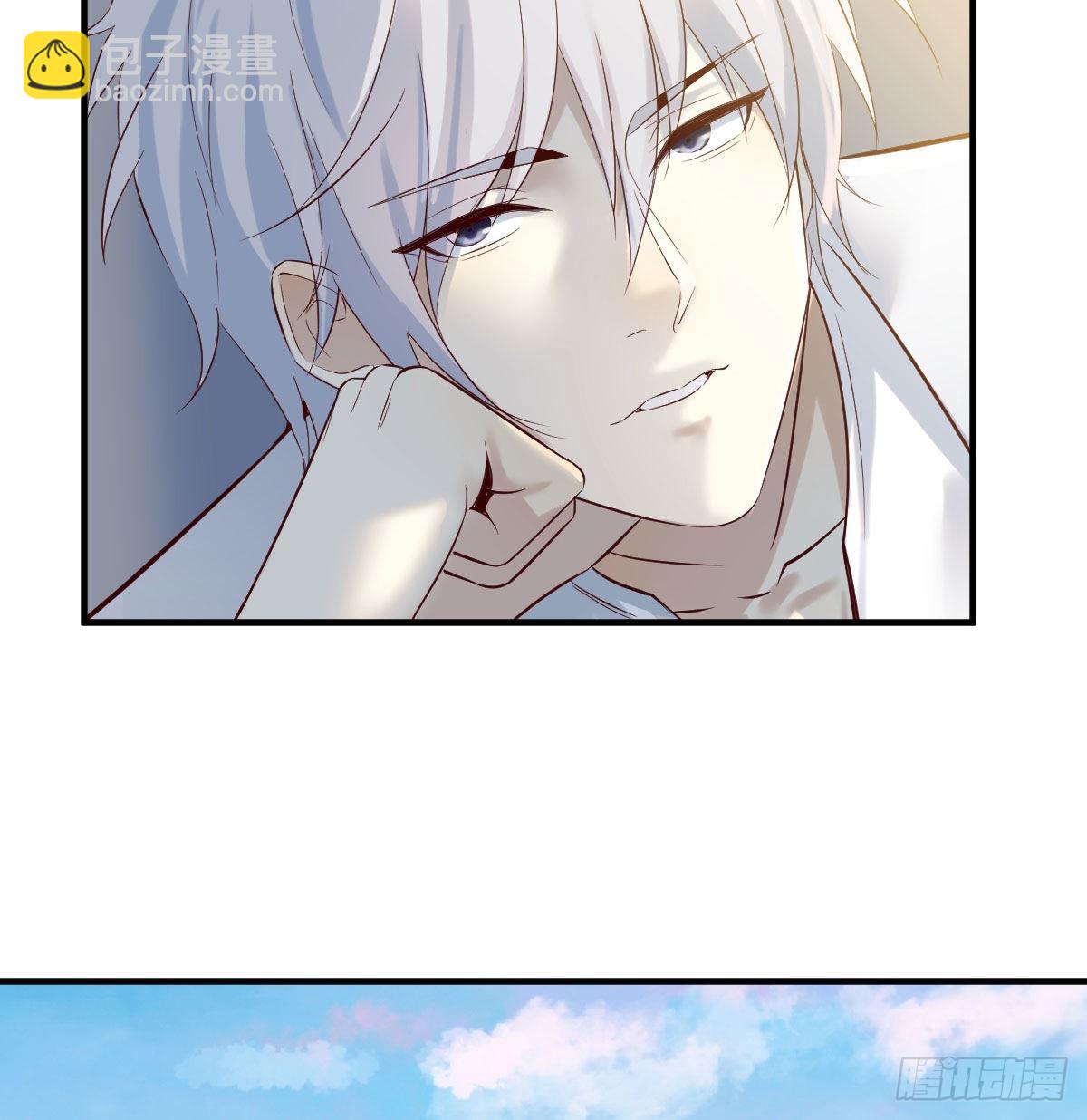 好心救美(1/2)-第1话