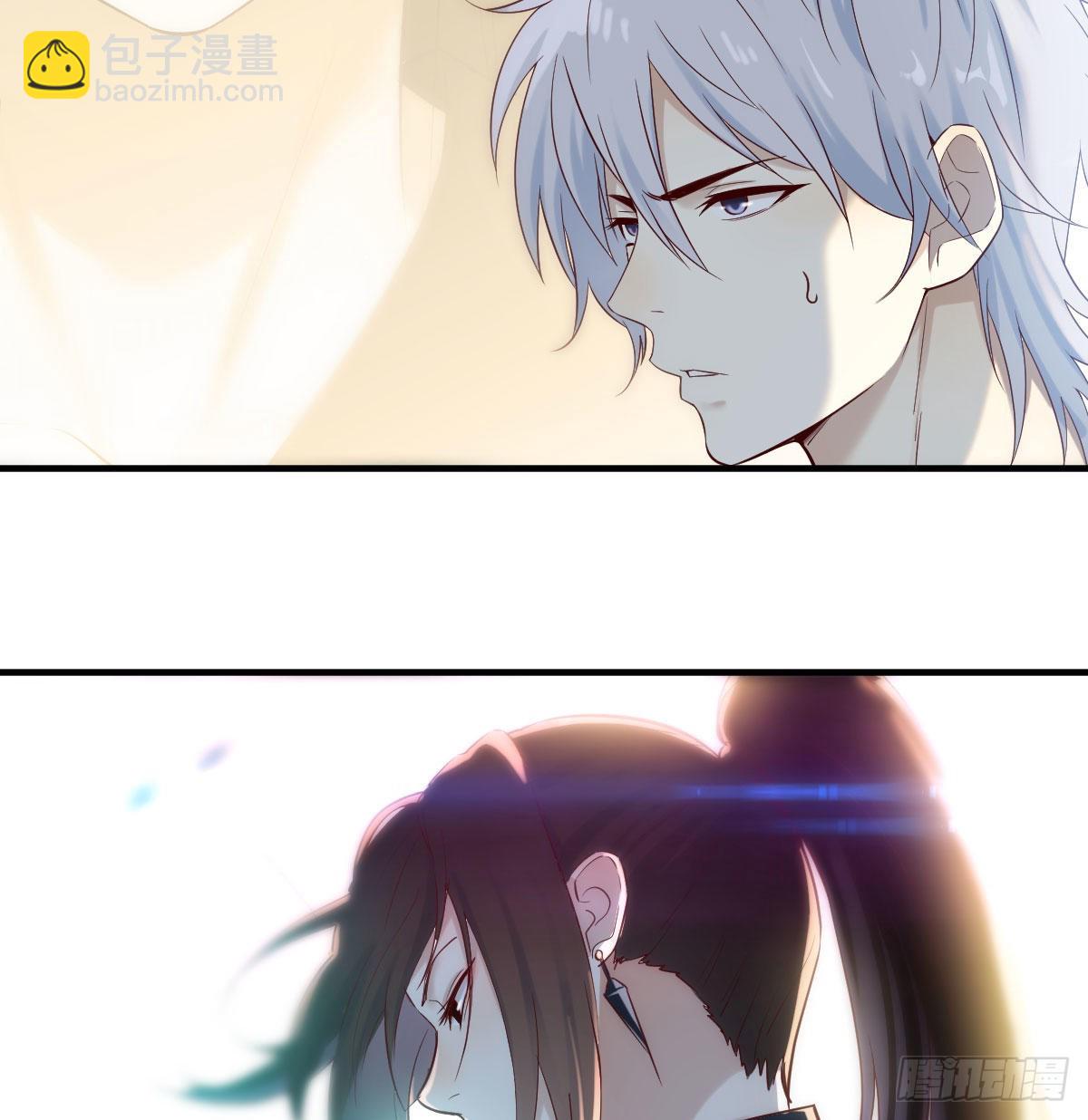 好心救美(1/2)-第1话