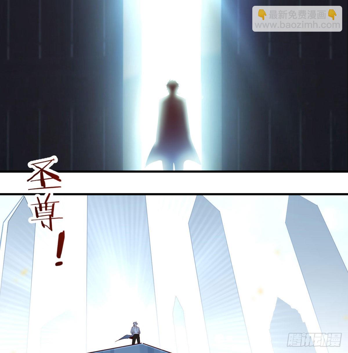 好心救美(1/2)-第1话