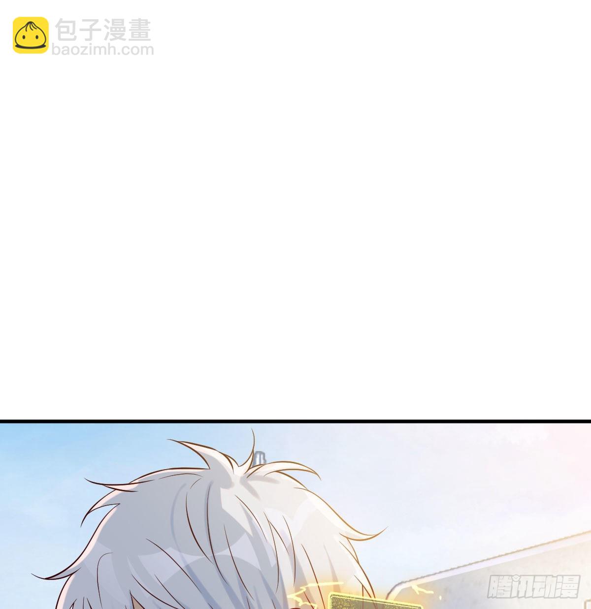 好心救美(1/2)-第1话