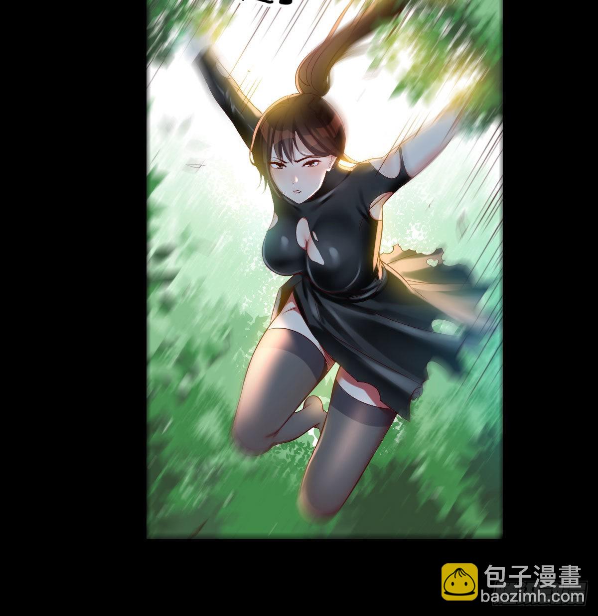 好心救美(1/2)-第1话