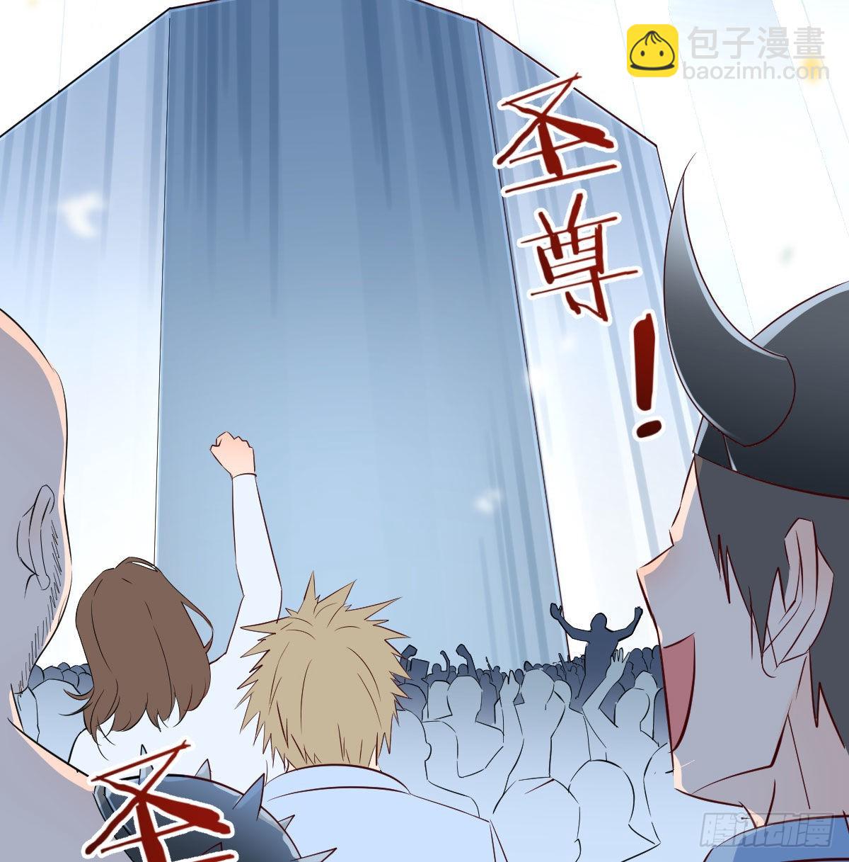 好心救美(1/2)-第1话