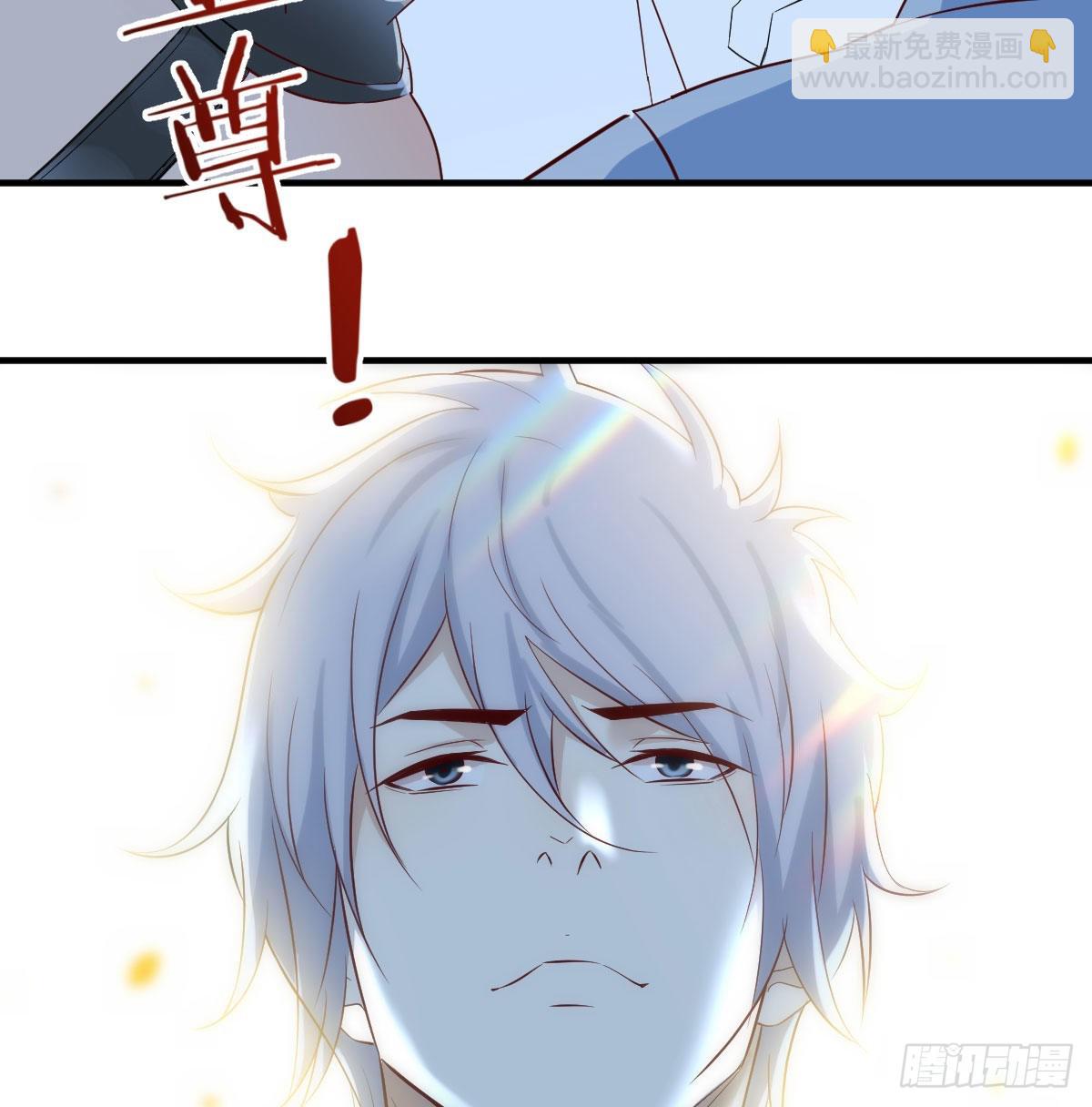 好心救美(1/2)-第1话