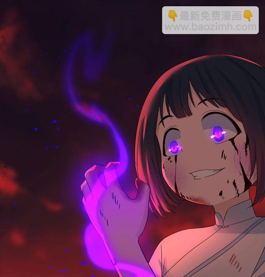 101 帮你一把(1/2)-第101话