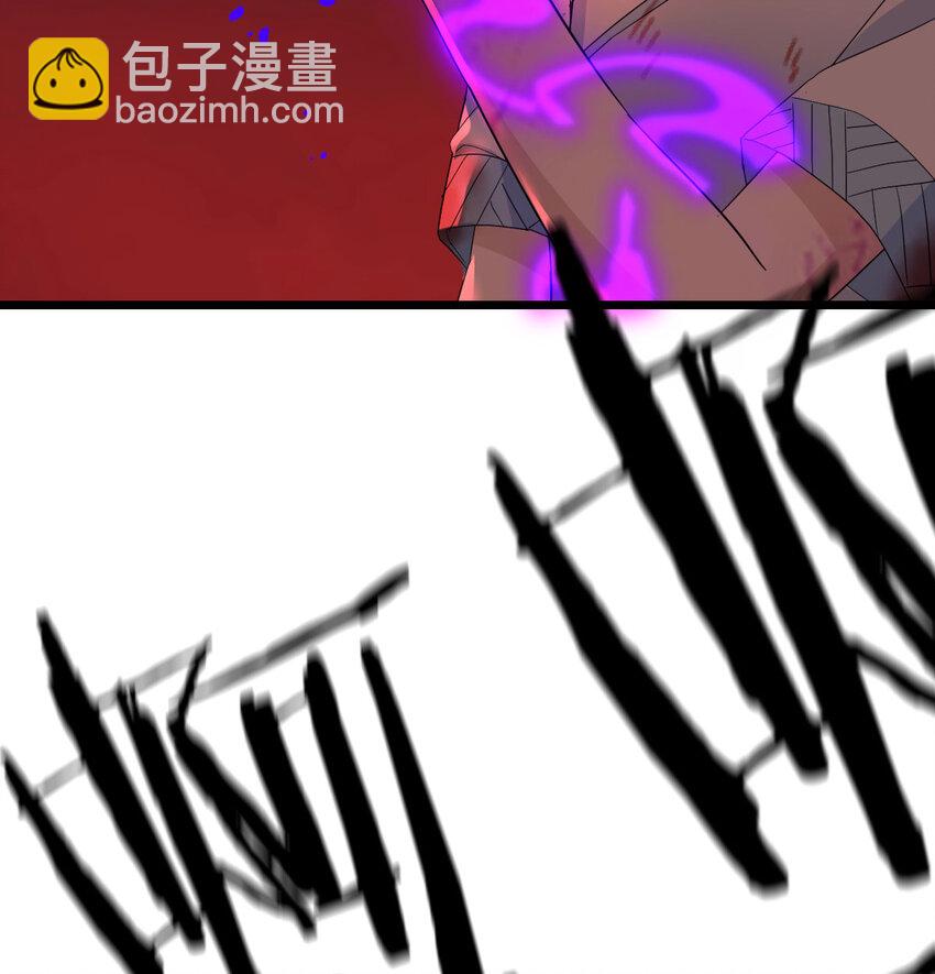 101 帮你一把(1/2)-第101话