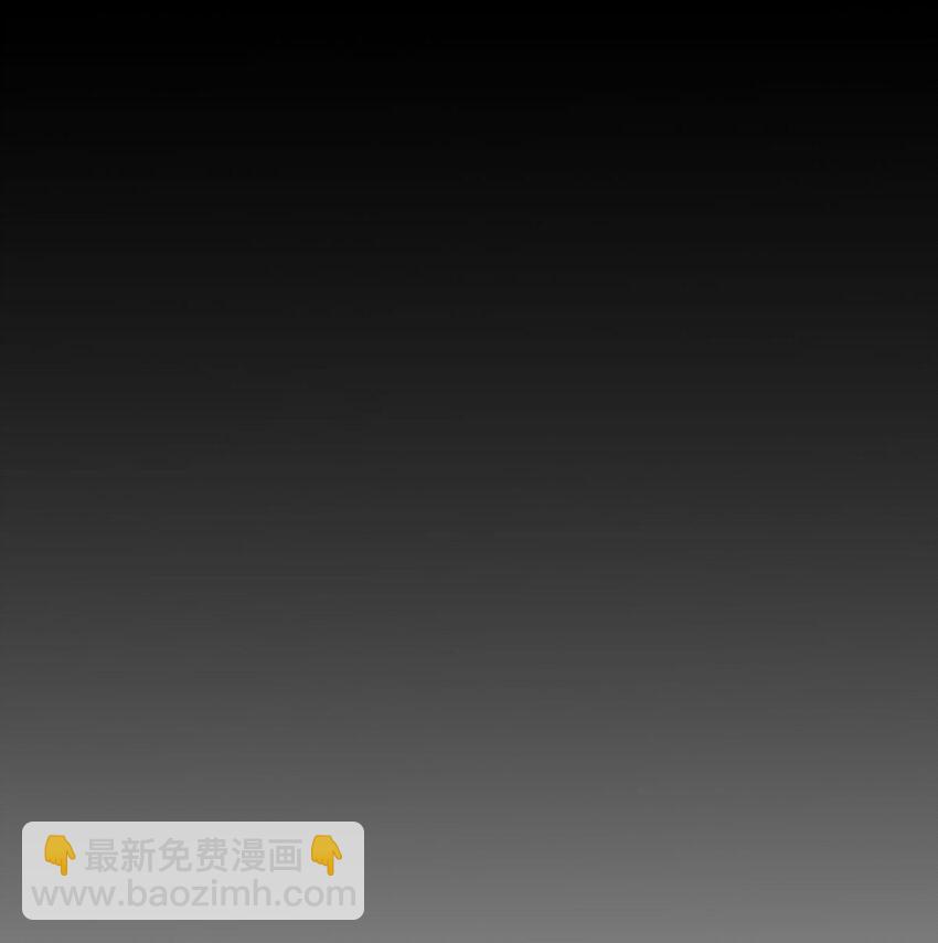 101 帮你一把(1/2)-第101话