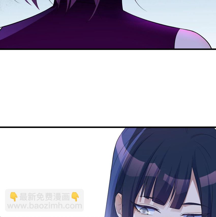 101 帮你一把(1/2)-第101话