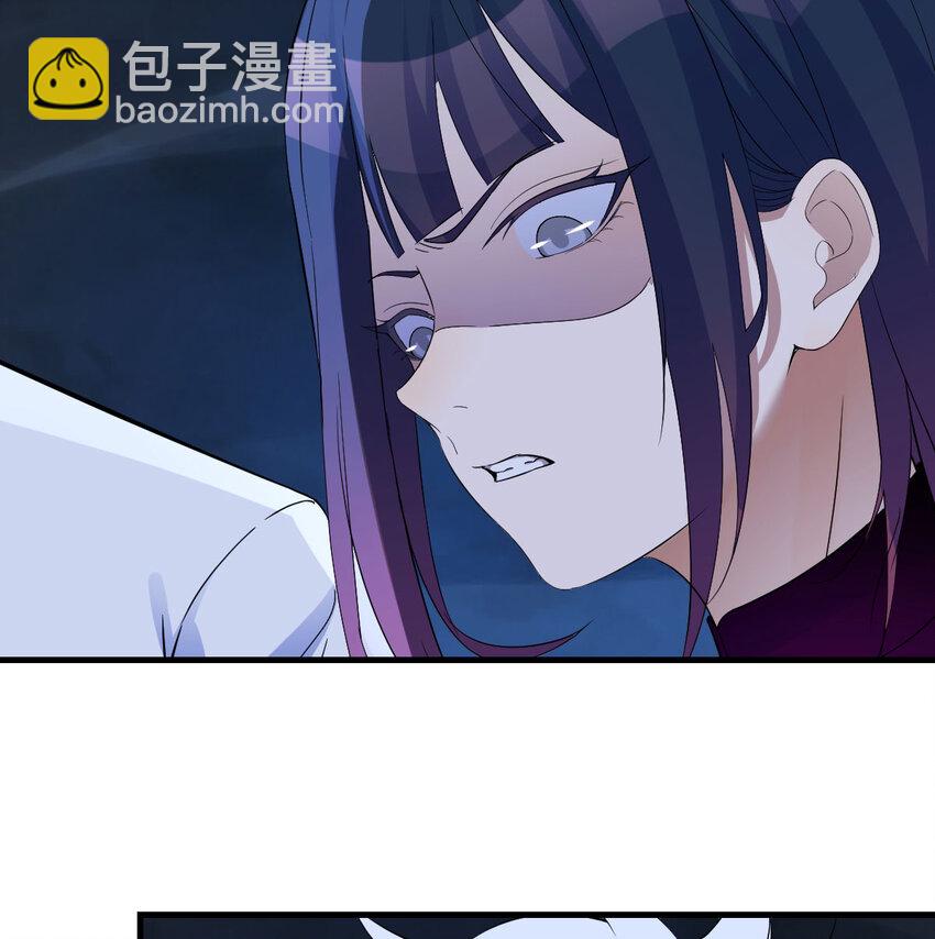 101 帮你一把(1/2)-第101话