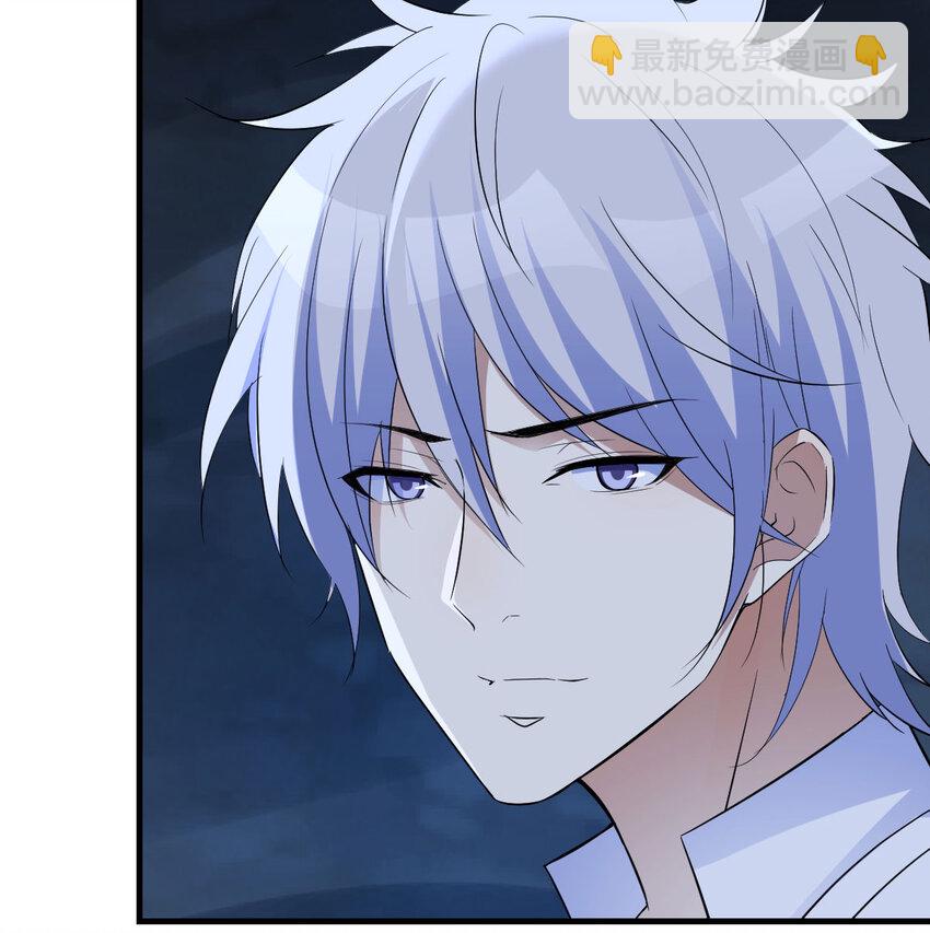 101 帮你一把(1/2)-第101话