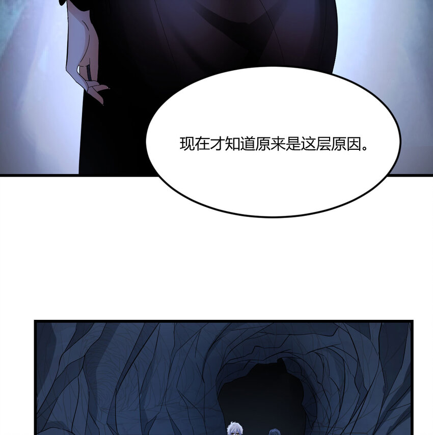 101 帮你一把(1/2)-第101话