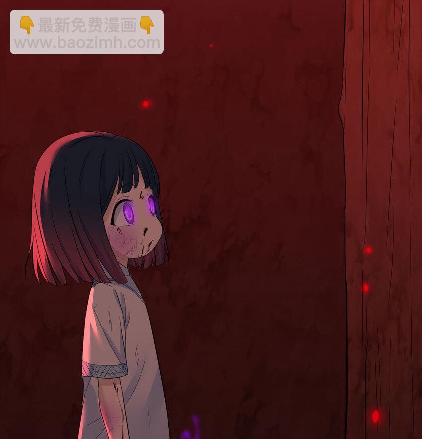 101 帮你一把(1/2)-第101话