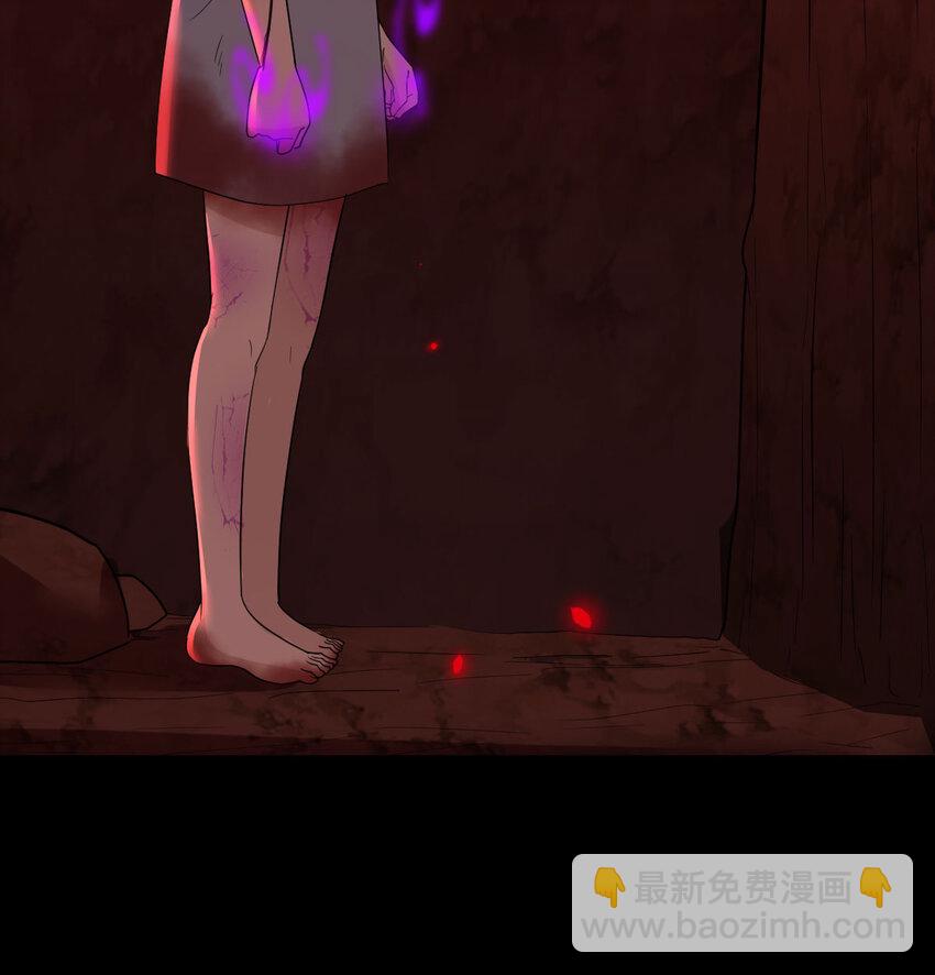 101 帮你一把(1/2)-第101话