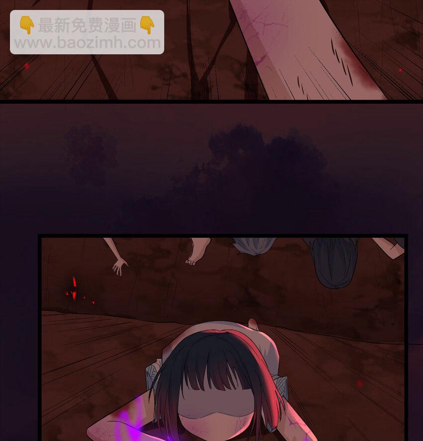 101 帮你一把(1/2)-第101话