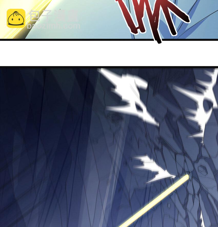 103 无尽追踪(1/2)-第103话