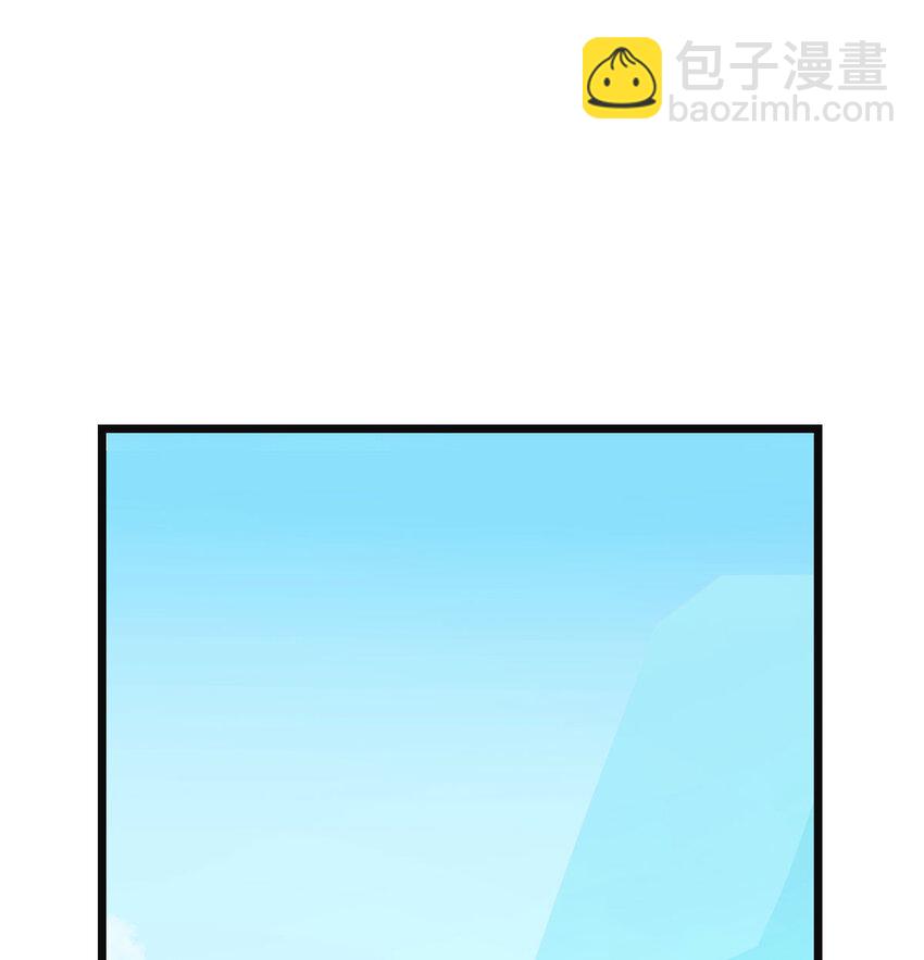 103 无尽追踪(1/2)-第103话