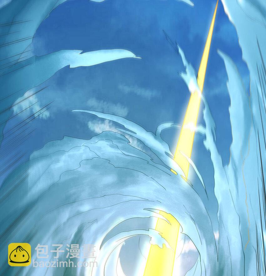 103 无尽追踪(1/2)-第103话