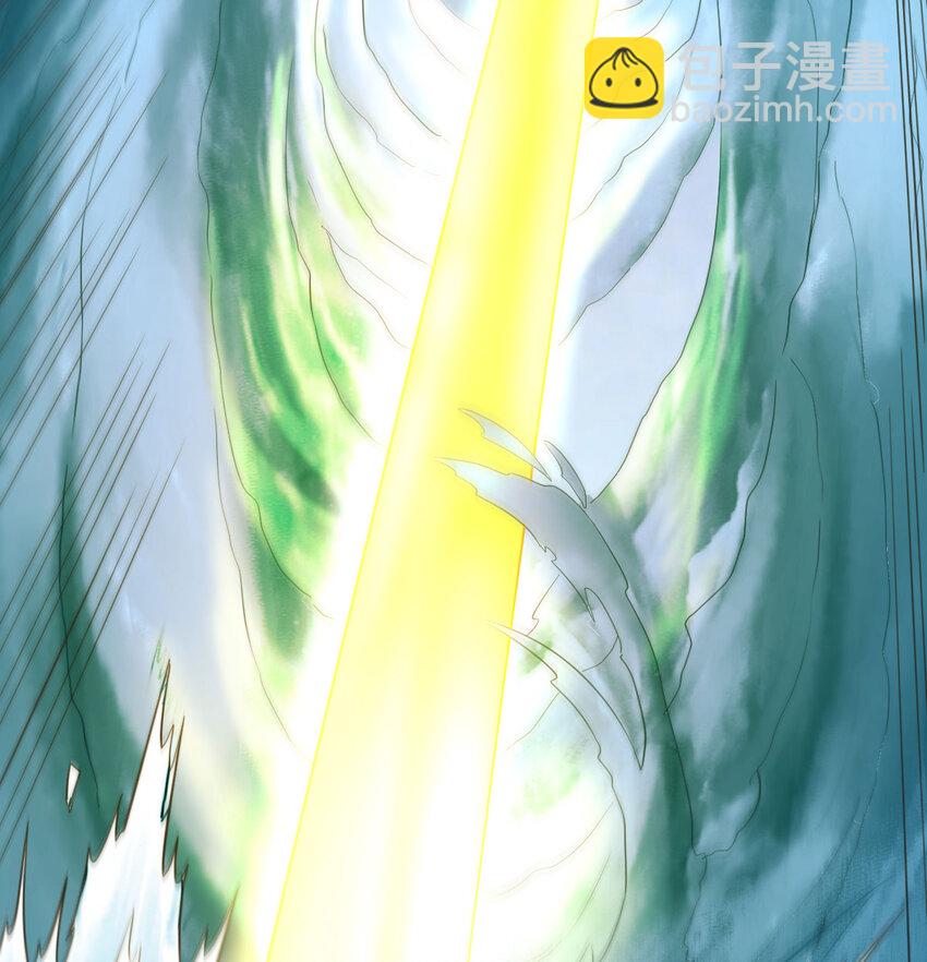 103 无尽追踪(1/2)-第103话