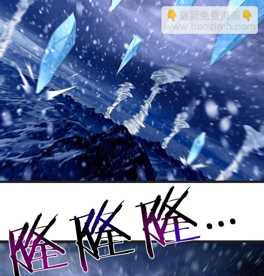 105 此情此景(1/2)-第105话