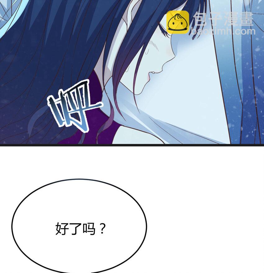 105 此情此景(1/2)-第105话