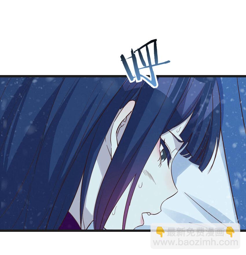 105 此情此景(1/2)-第105话