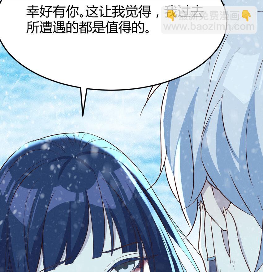 105 此情此景(1/2)-第105话