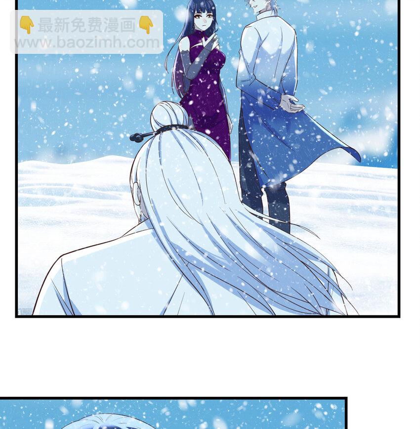 105 此情此景(1/2)-第105话