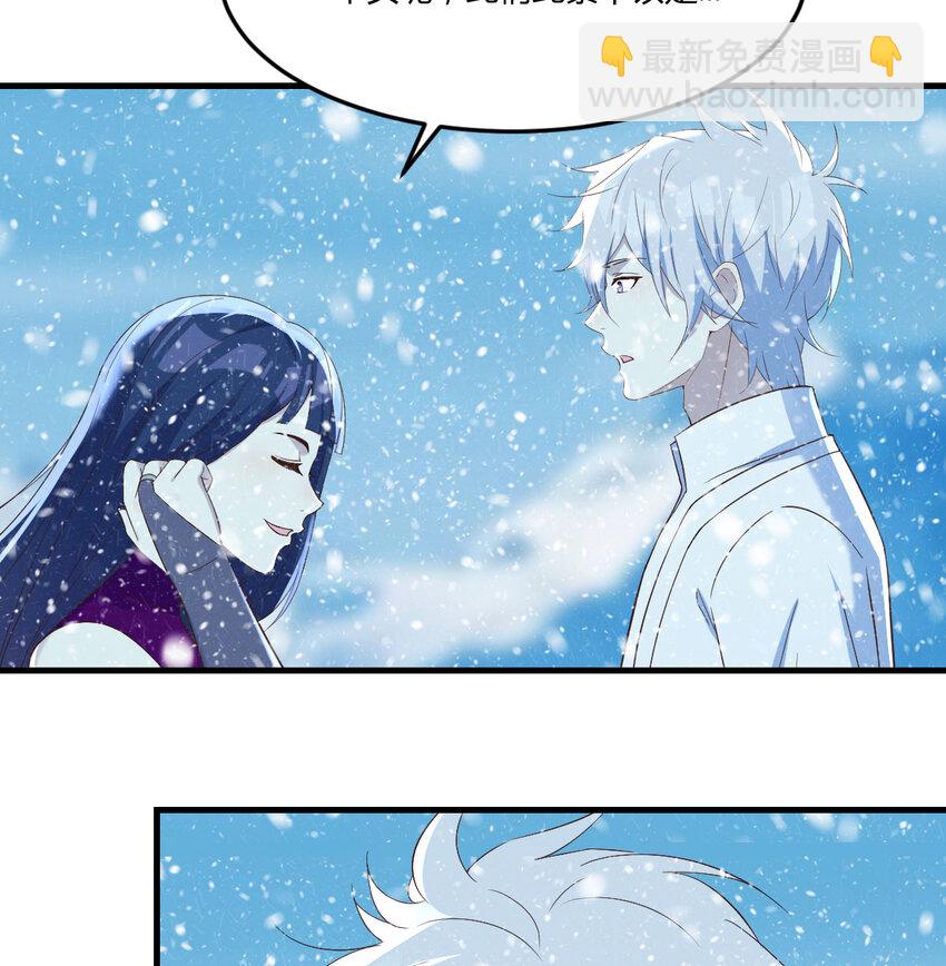 105 此情此景(1/2)-第105话