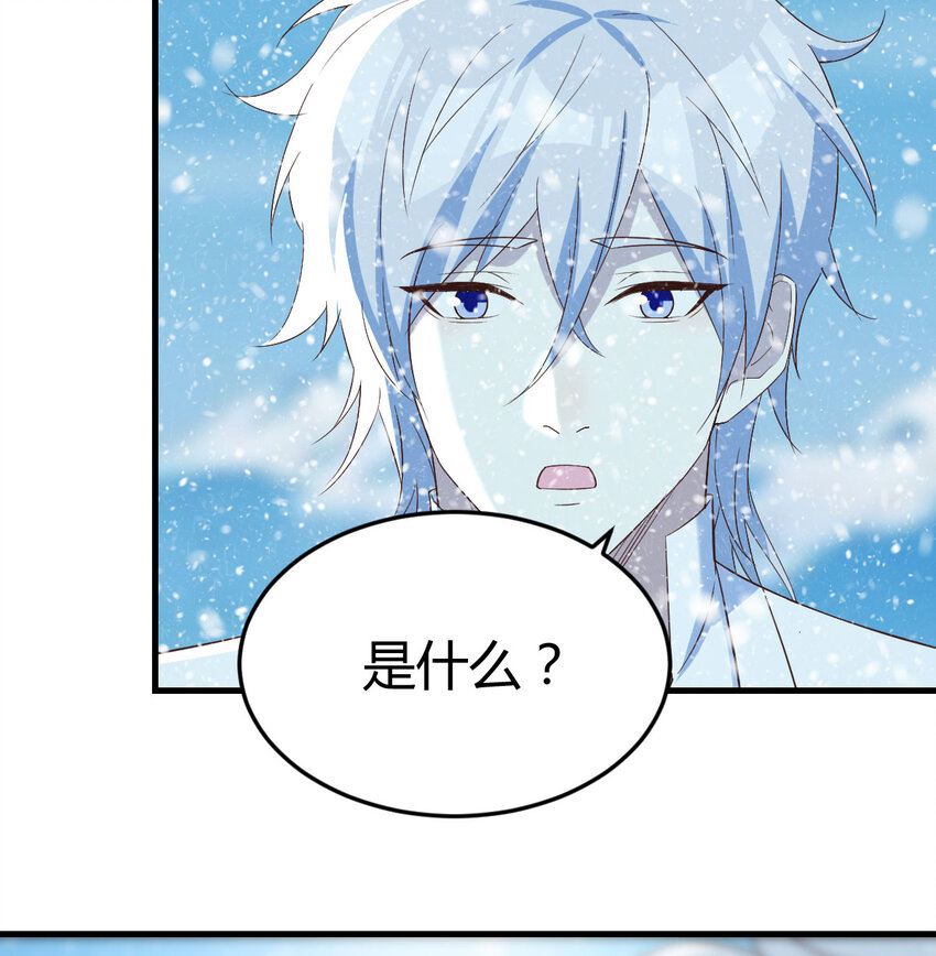 105 此情此景(1/2)-第105话