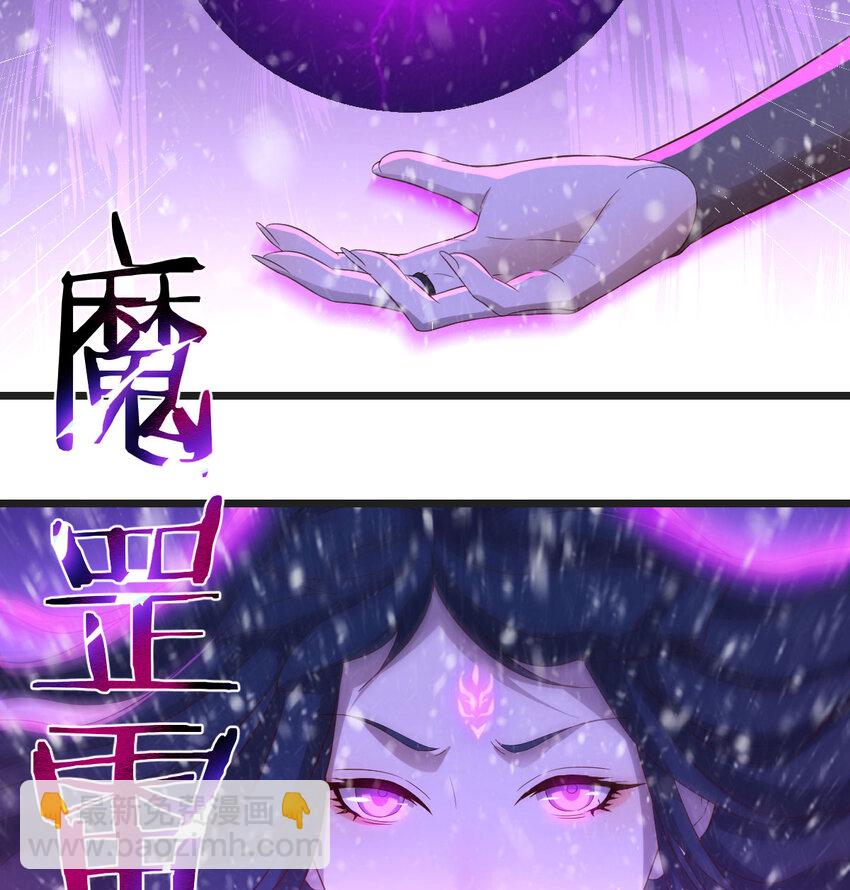 105 此情此景(1/2)-第105话