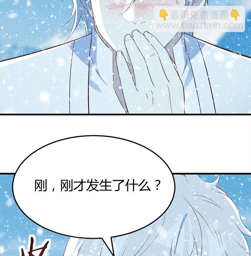 105 此情此景(1/2)-第105话