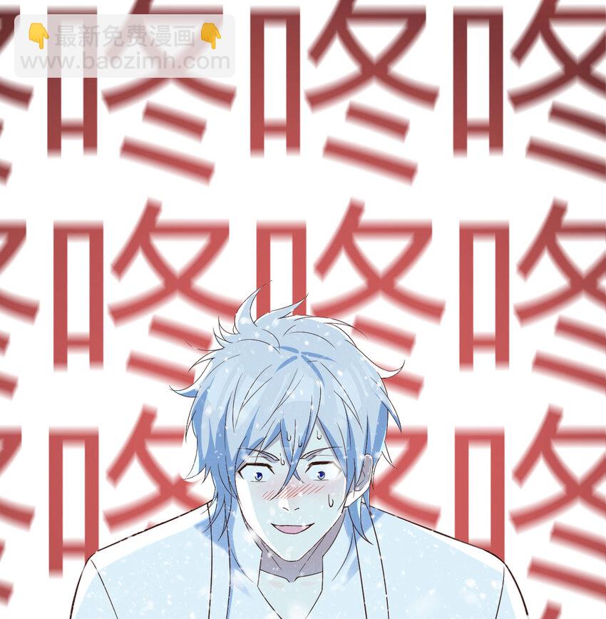 105 此情此景(1/2)-第105话