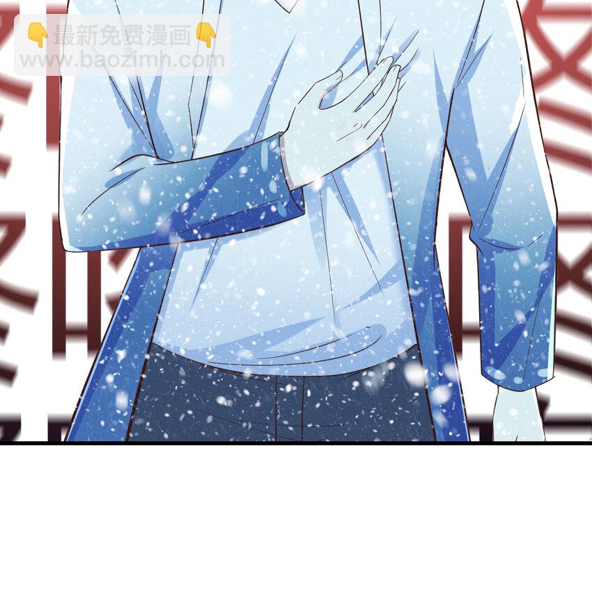 105 此情此景(1/2)-第105话