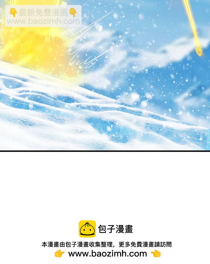 105 此情此景(1/2)-第105话