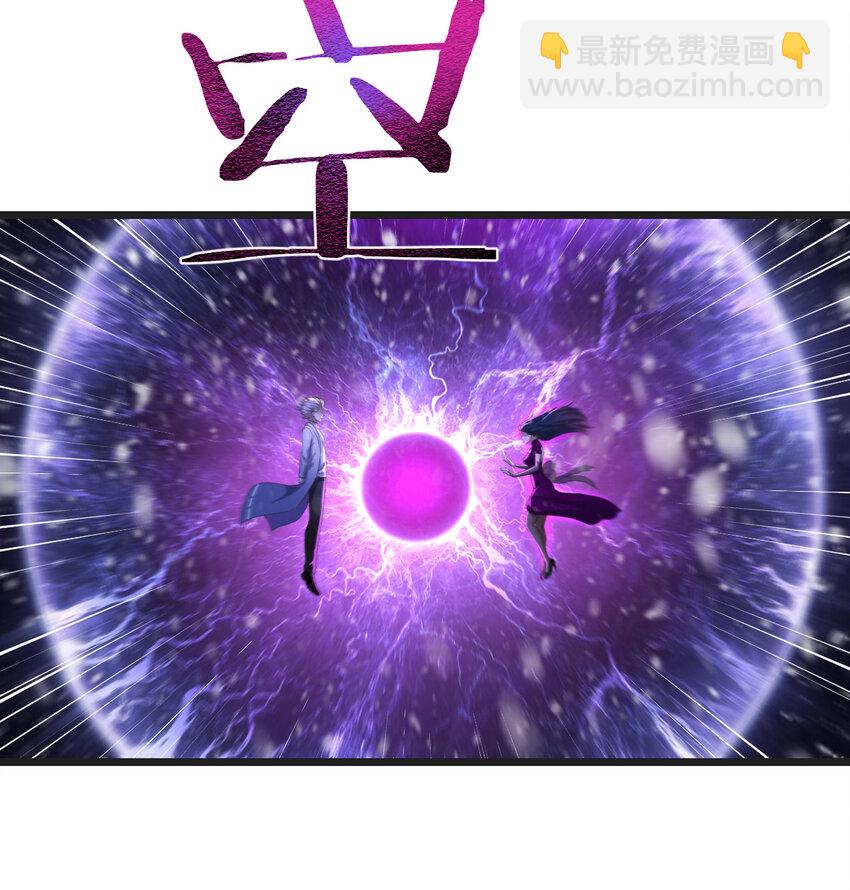 105 此情此景(1/2)-第105话