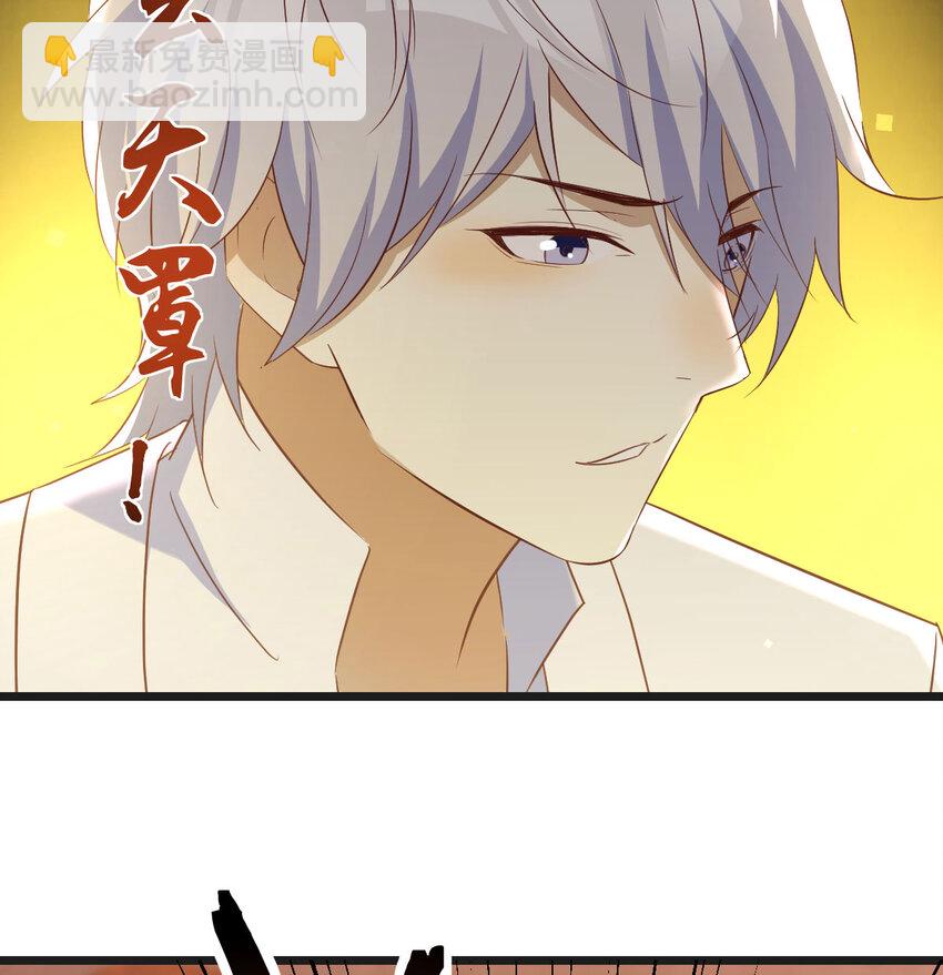 107 纯真的快乐(1/2)-第107话