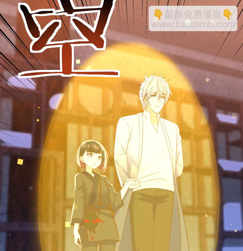 107 纯真的快乐(1/2)-第107话