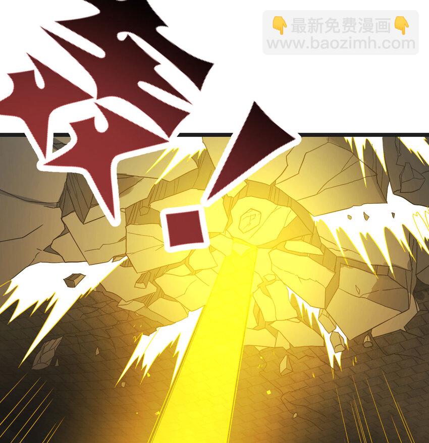 107 纯真的快乐(1/2)-第107话