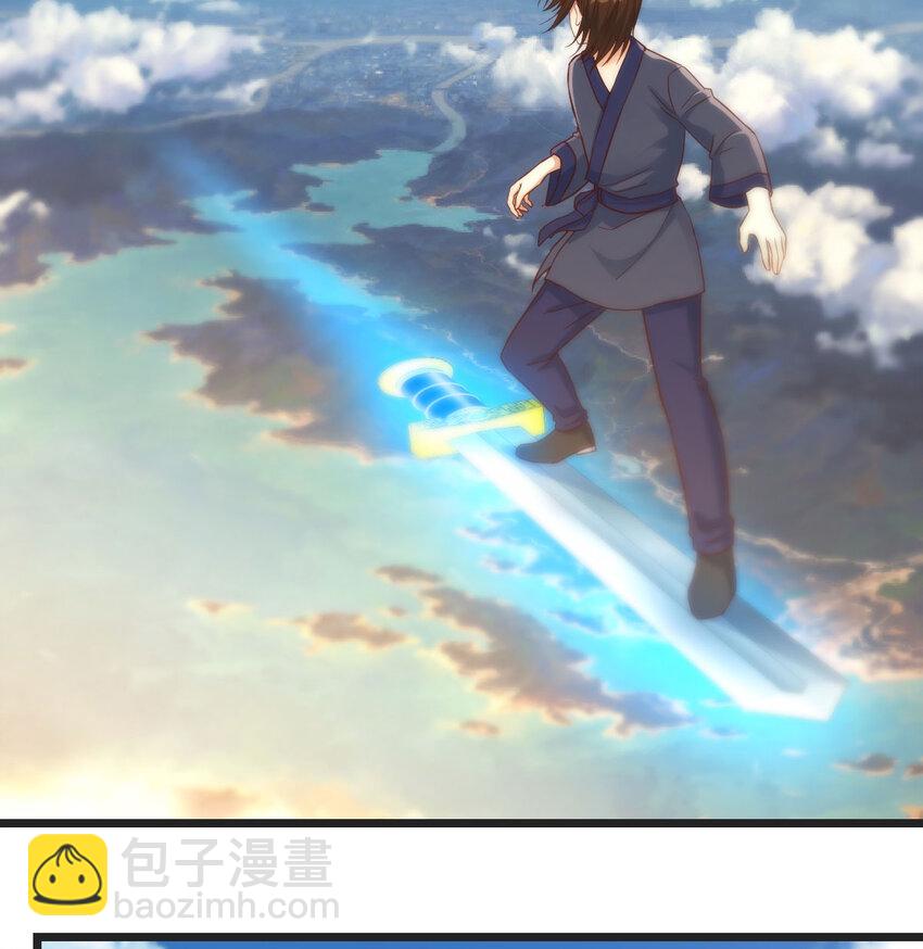 107 纯真的快乐(1/2)-第107话