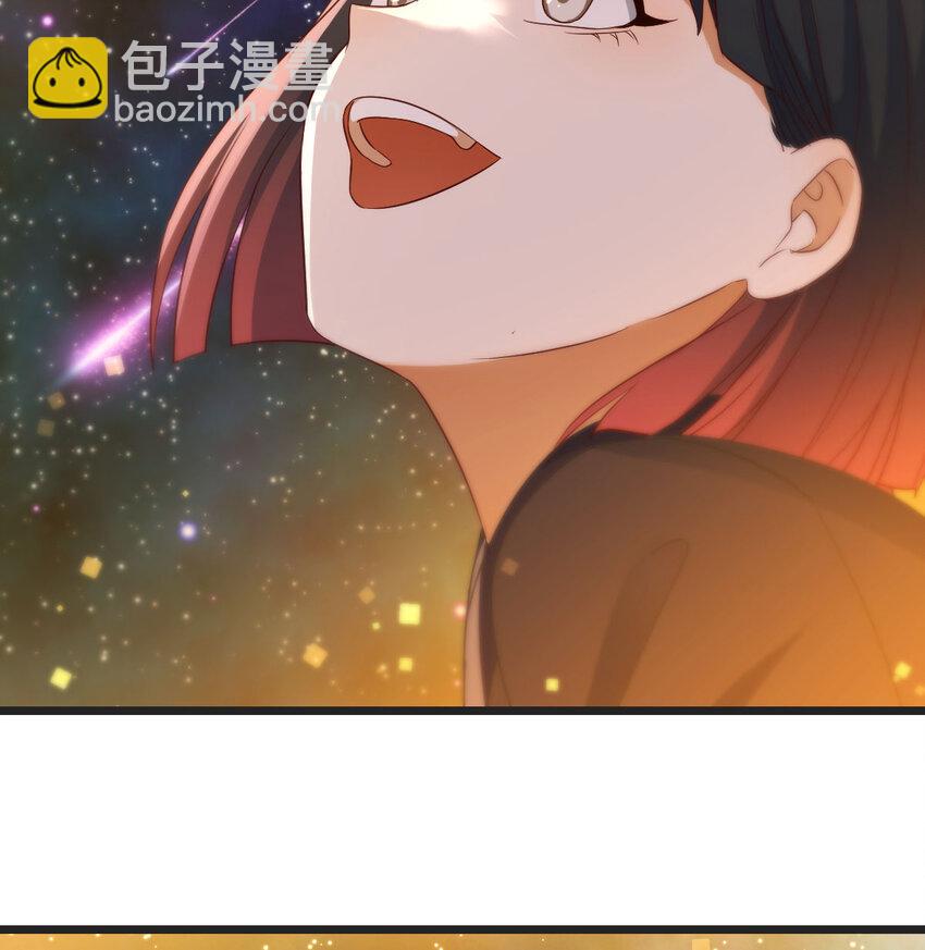 107 纯真的快乐(1/2)-第107话