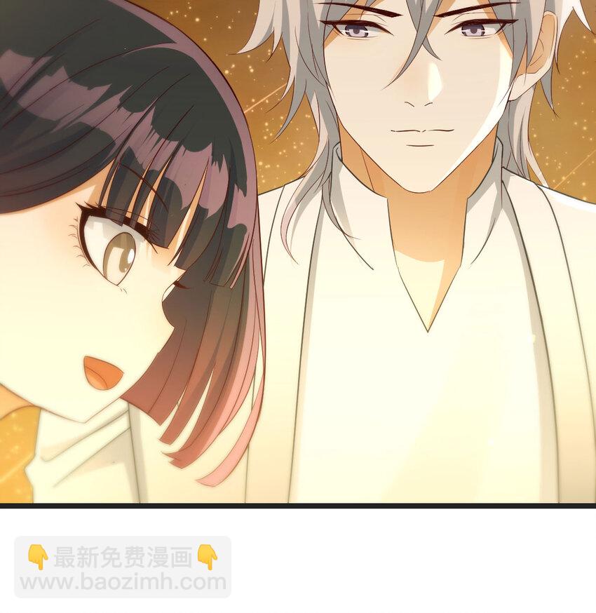 107 纯真的快乐(1/2)-第107话