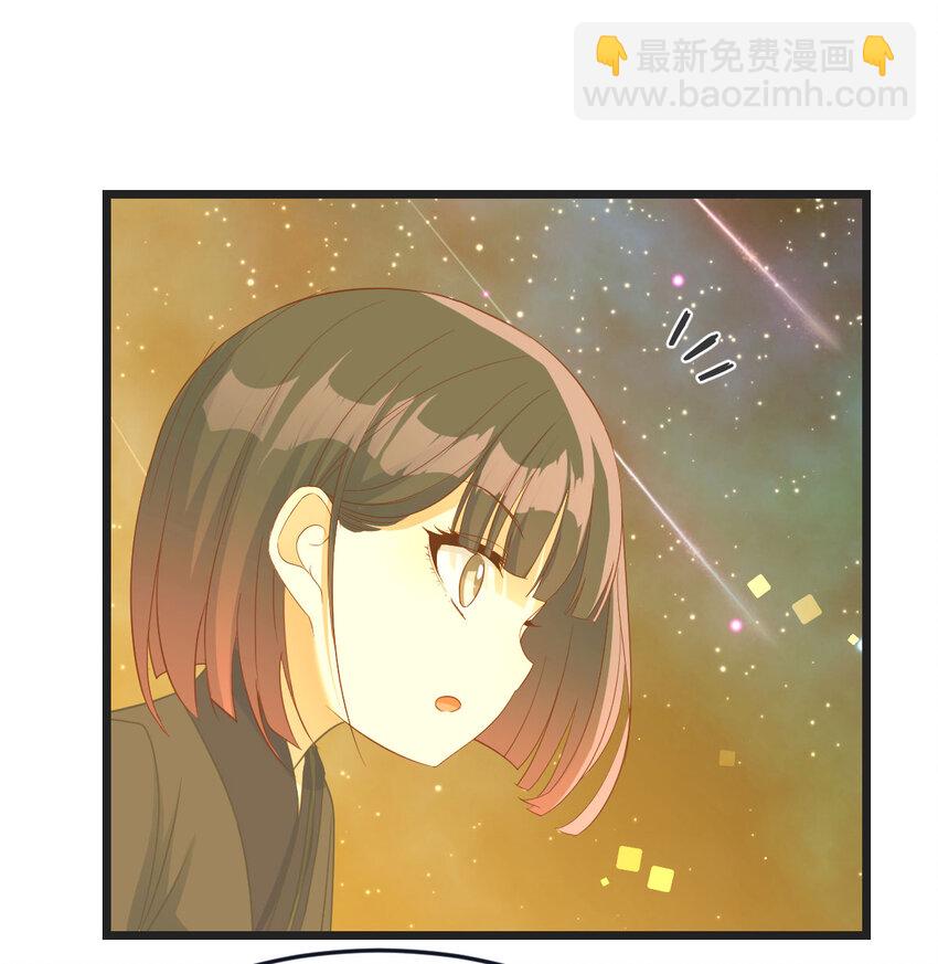 107 纯真的快乐(1/2)-第107话