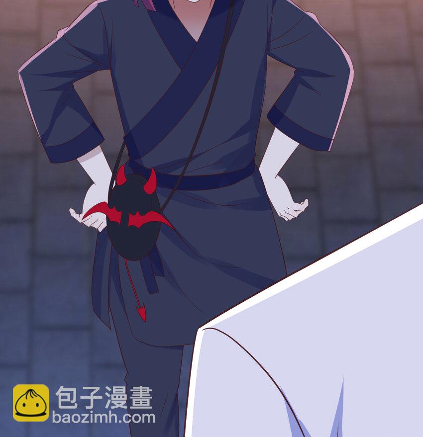 107 纯真的快乐(1/2)-第107话