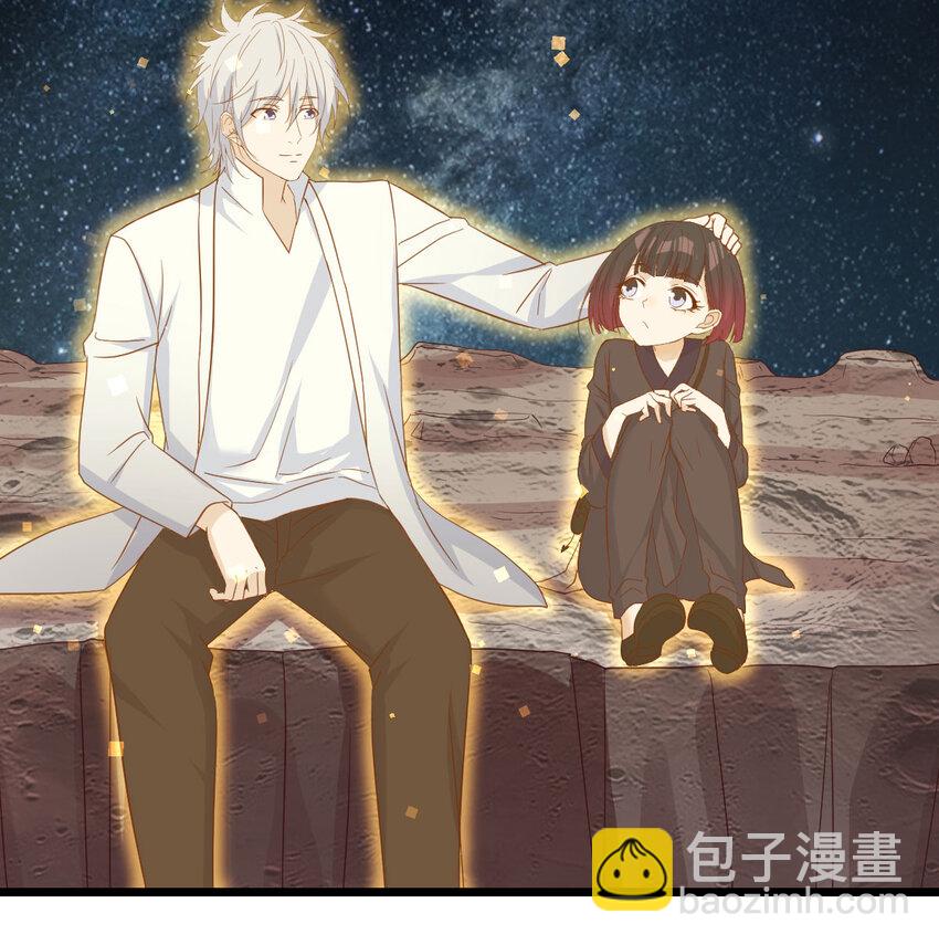 109 萱萱丢了(1/2)-第109话