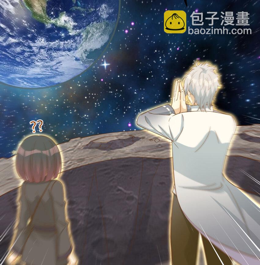 109 萱萱丢了(1/2)-第109话