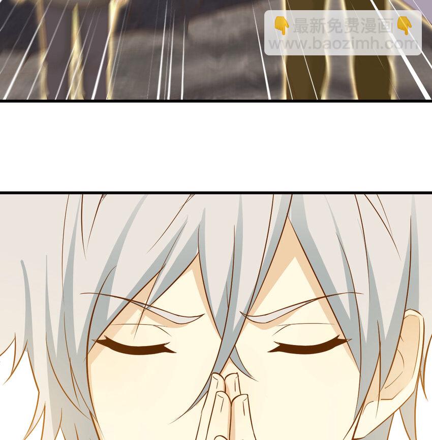 109 萱萱丢了(1/2)-第109话