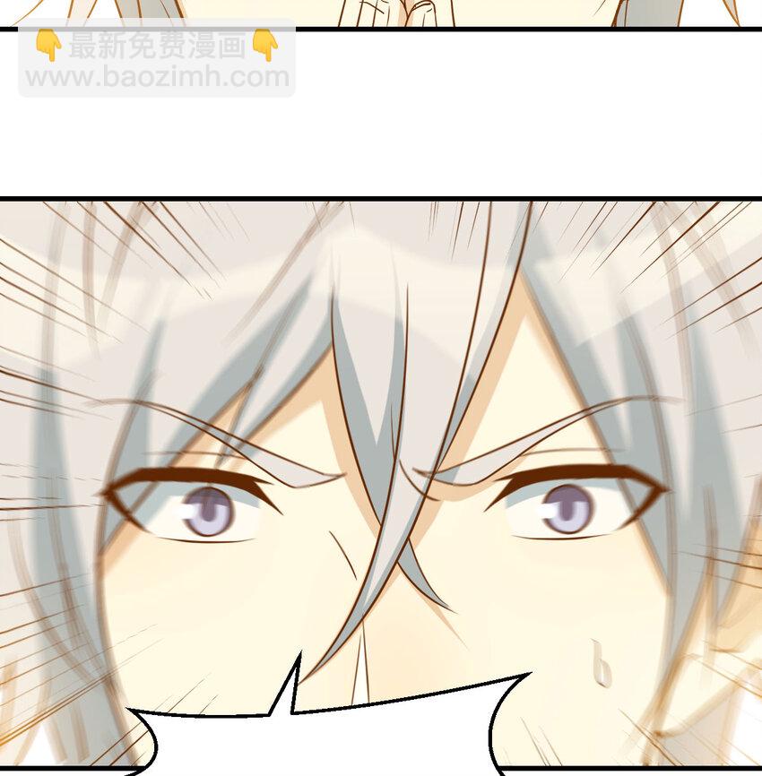 109 萱萱丢了(1/2)-第109话